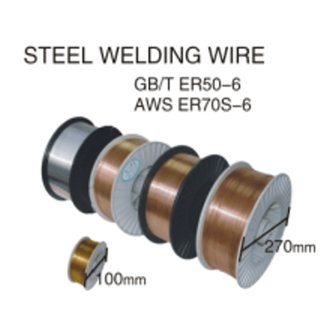 EK063000 ワイヤー Φ0.6 steel welding wire 5KG/roll/  width 200