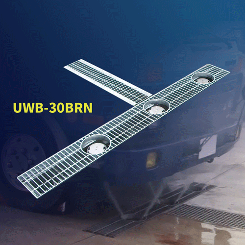 イヤサカ 大型車用自走式下部洗浄ユニット／UWB-30BRN･UWB-40BRN IYASAKA
