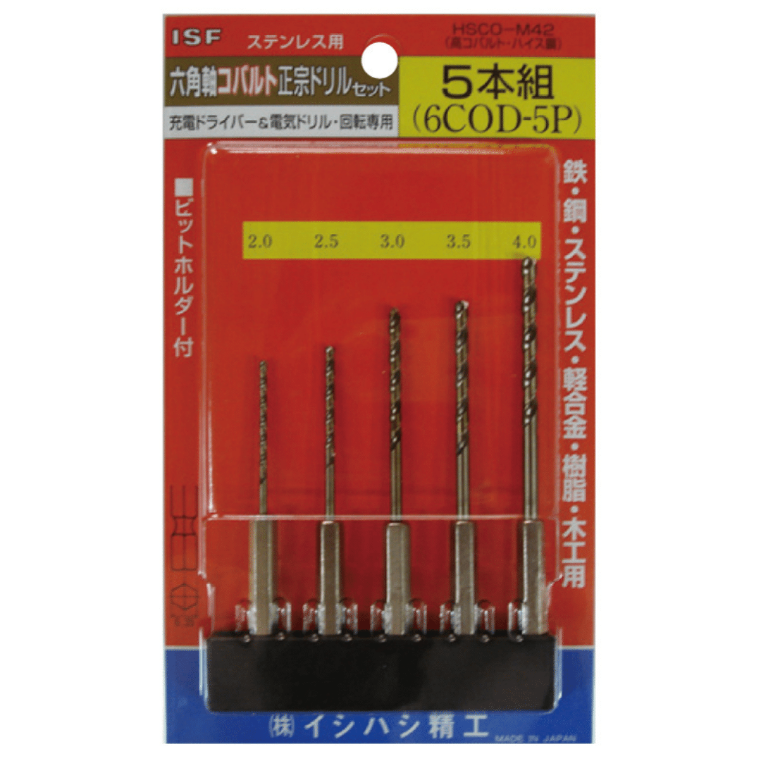 イシハシ精工 コバルト六角軸正宗ドリル６．０ｍｍ 6COD-60