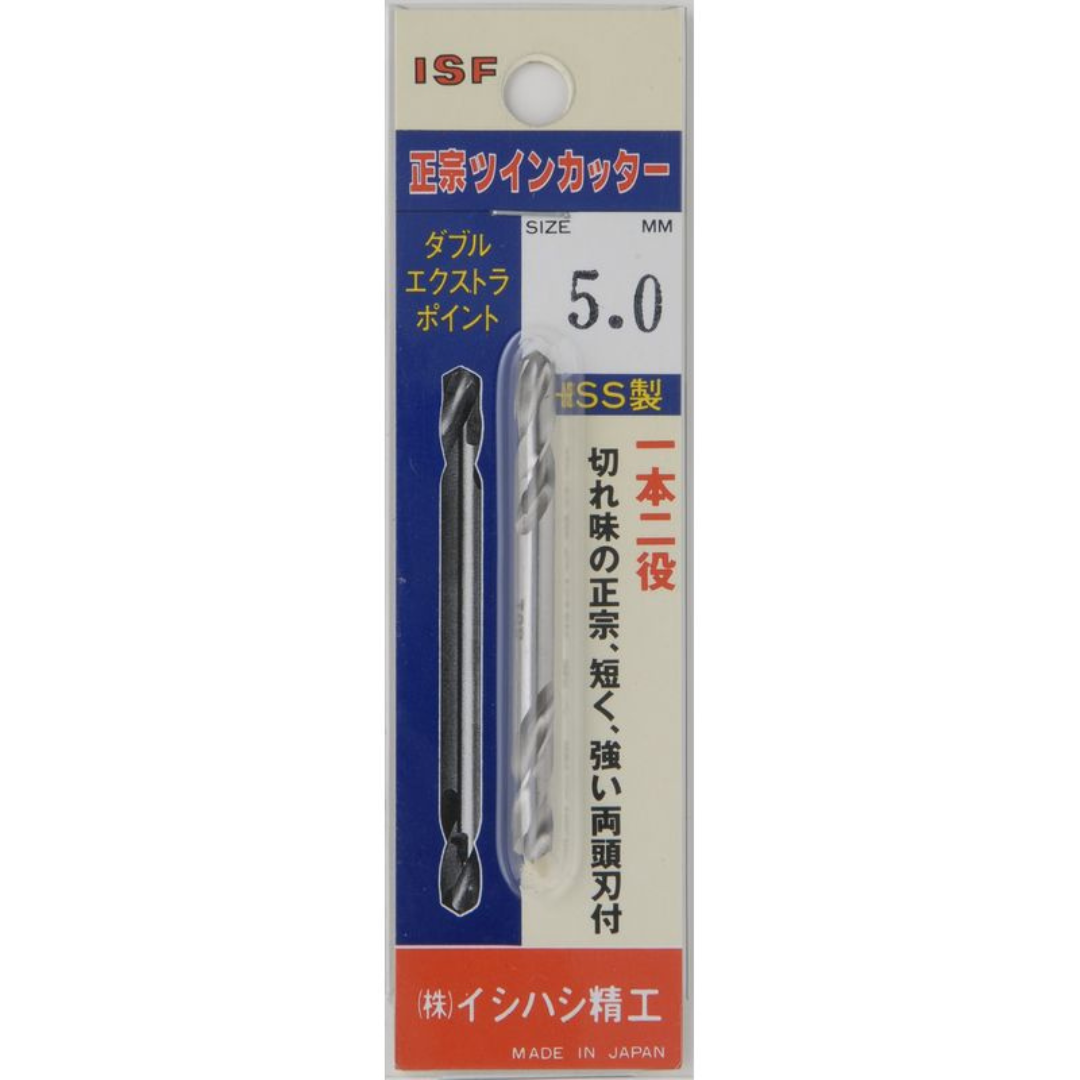 イシハシ精工 正宗ツインカッター（パック入り）１０．０ｍｍ ETC-100P