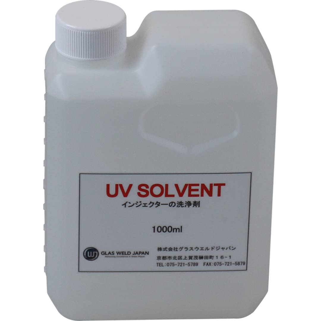 グラスウエルドジャパン UVソルベント 1000ml 228102