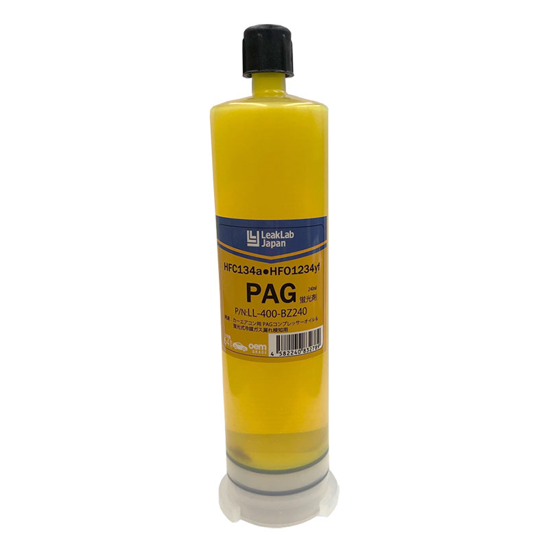 ＰＡＧ用ＢｉｇＥＺ蛍光剤２４０ｍｌ  LL-400-BZ240