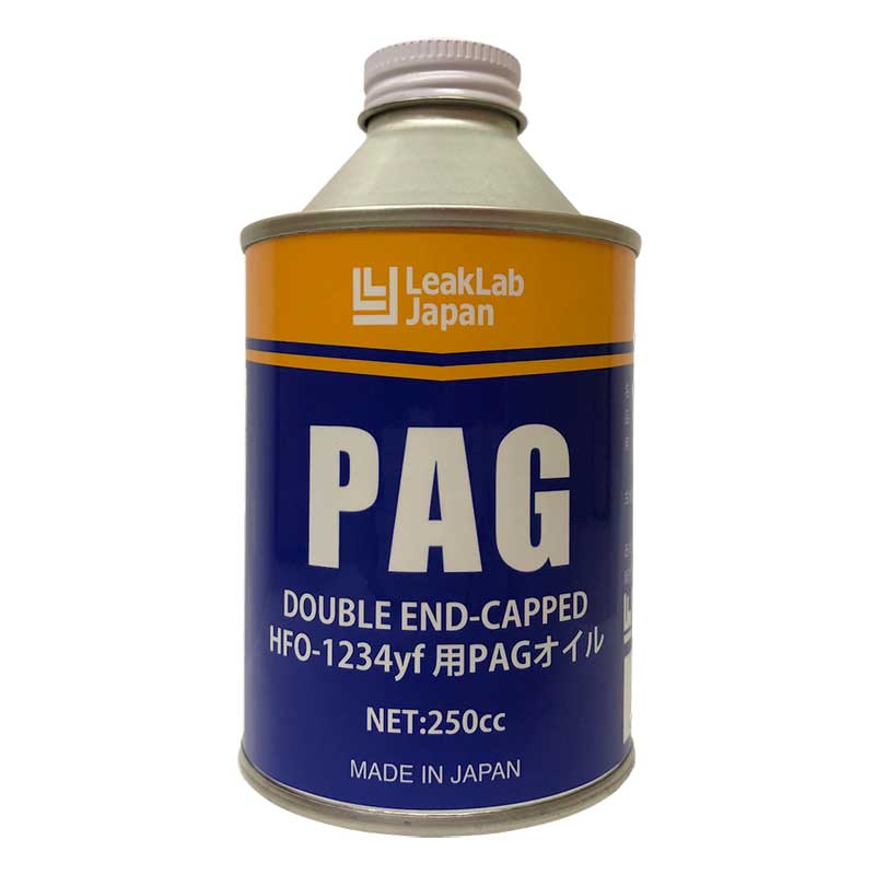 Ｒ１２３４ＹＦ　ＰＡＧオイル缶２５０Ｇ  LL-400-PAG250