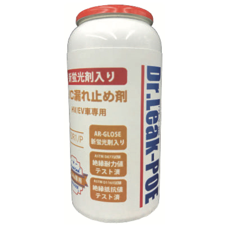 Ｄｒ．Ｌｅａｋ　ＰＯＥ蛍光剤潤滑油入り漏れ止め剤  LL-DR1/P