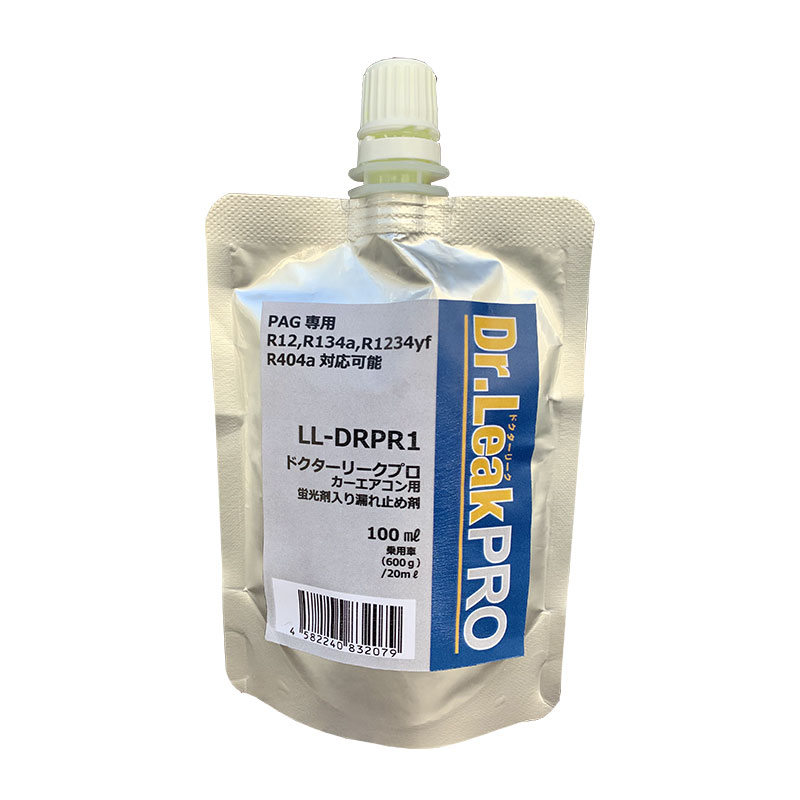 Ｄｒ．ＬＥＡＫＰｒｏ‐ＰＡＧ専用漏れ止め  LL-DRPR1