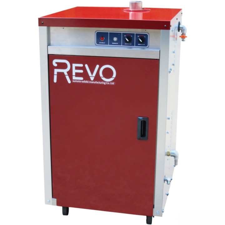 高圧温水洗浄機  REVO-500