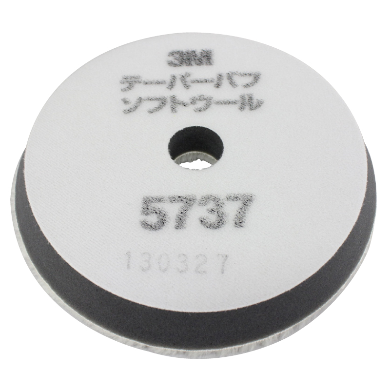 テーパーウールバフ　ソフト　１７０ｍｍ  3M-5737