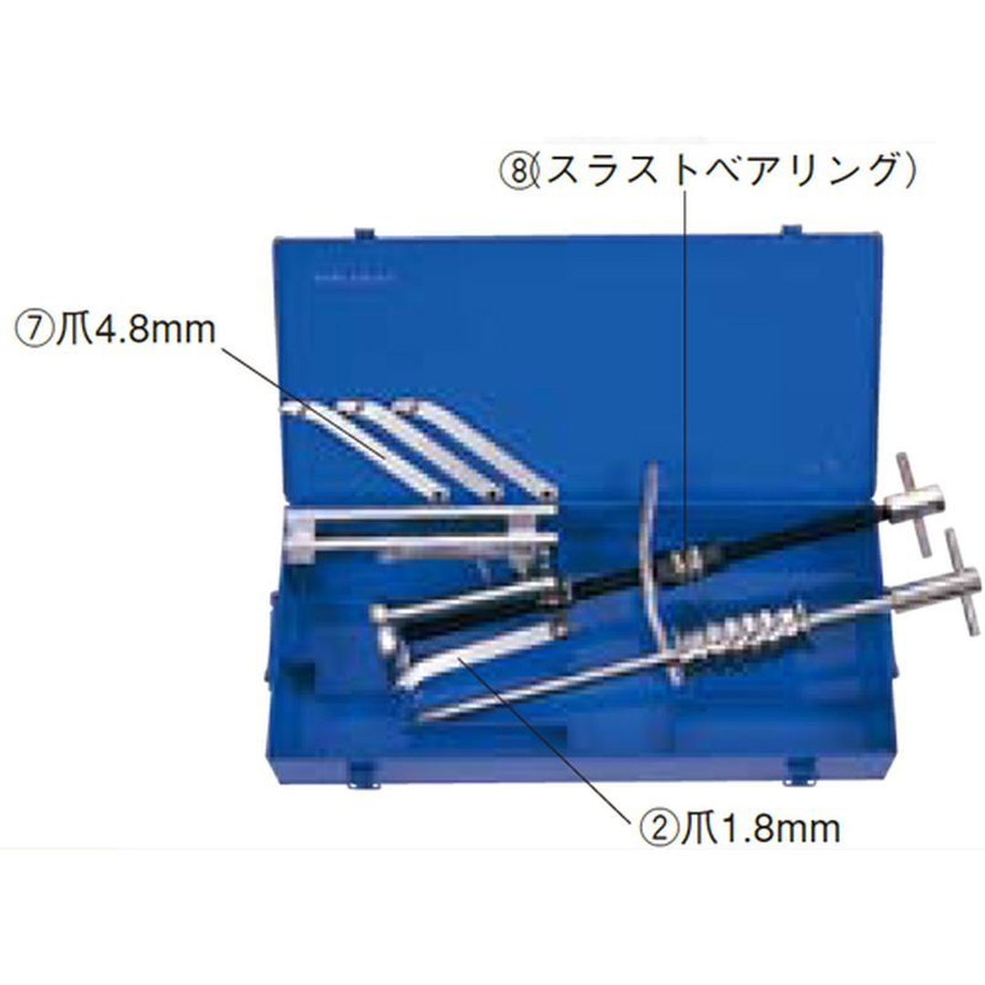 日平機器 シリンダーライナープーラー湿式用 CLP-75