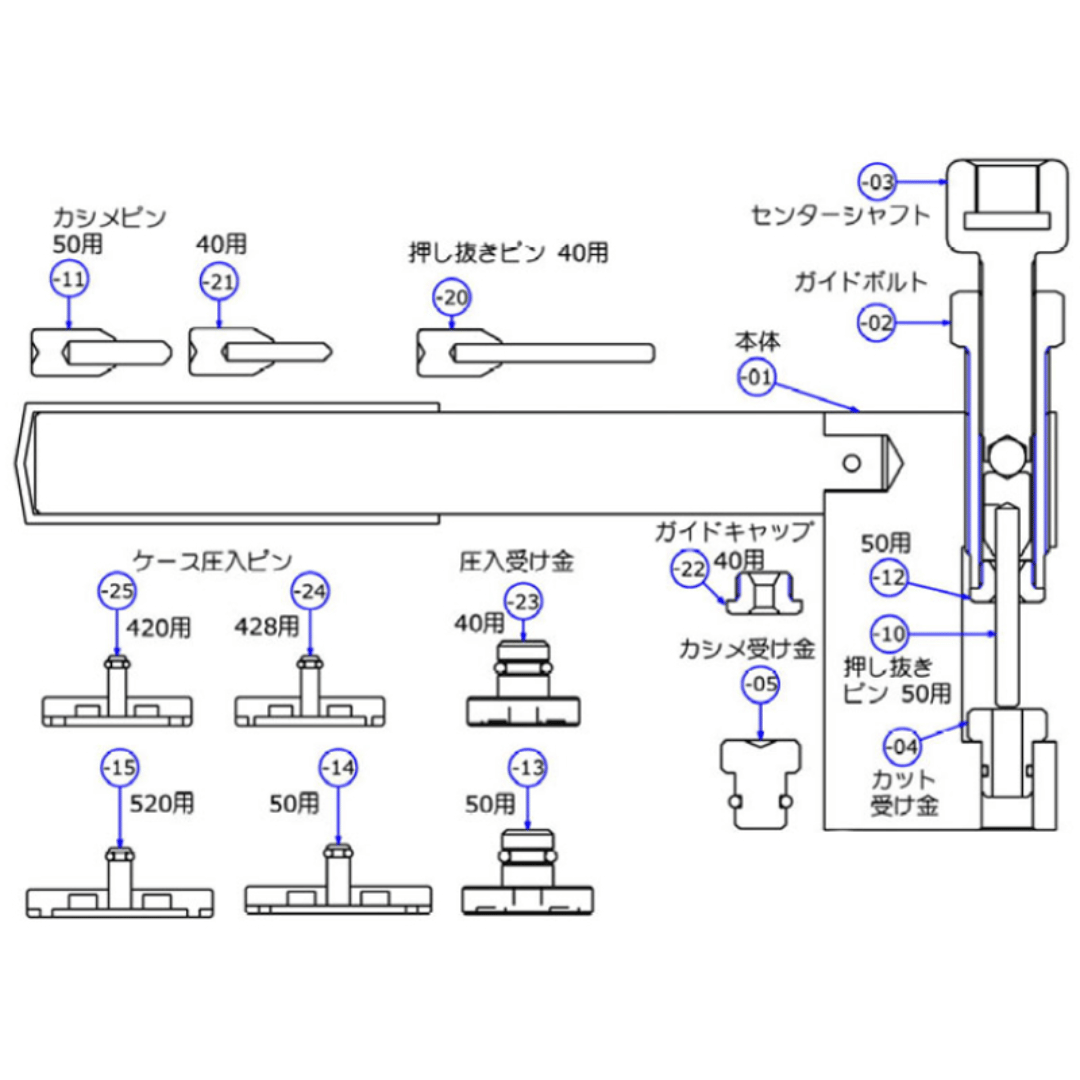 ハスコー ガイドボルト HCC-654-02