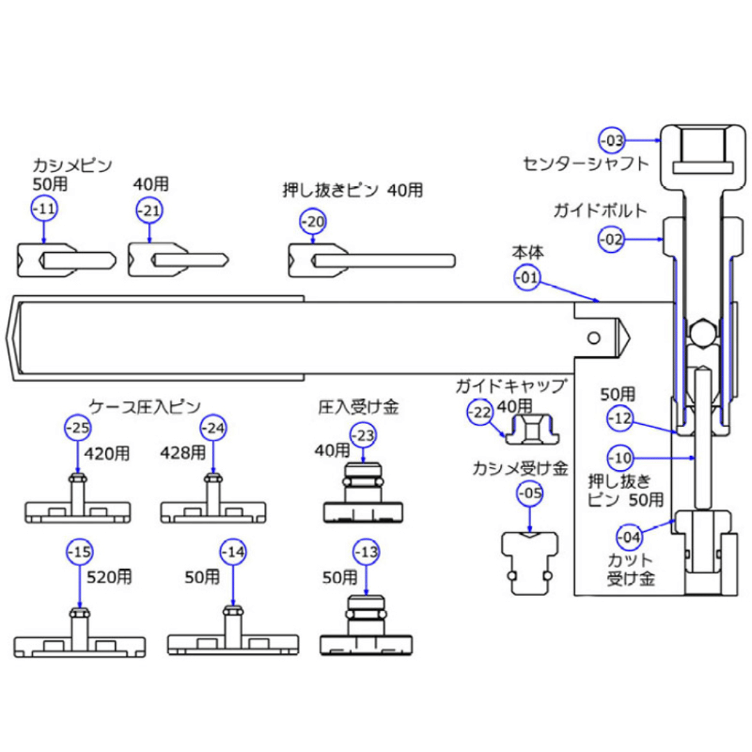 ハスコー センターシャフト HCC-654-03