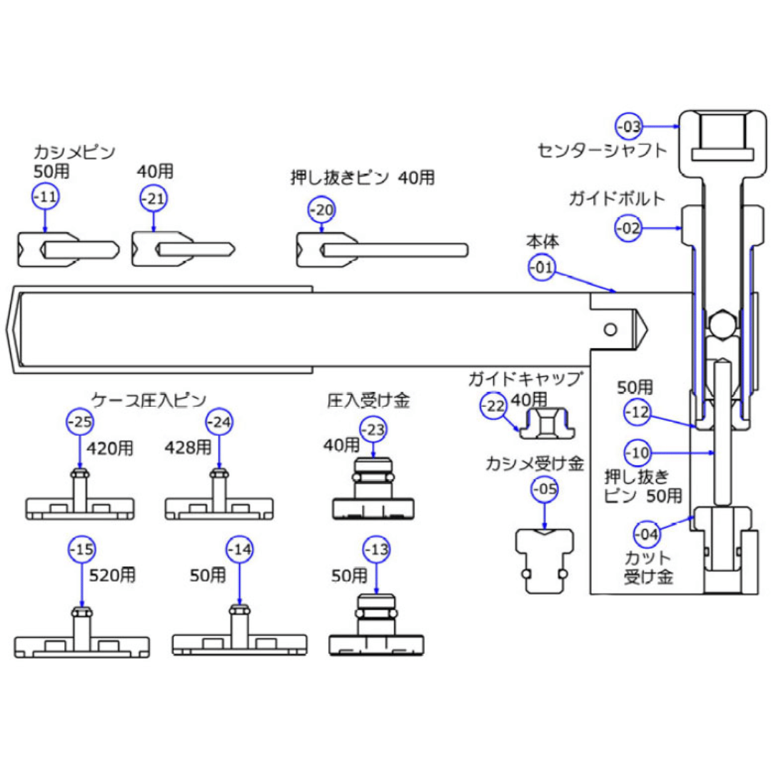 ハスコー カシメ受け金 HCC-654-05