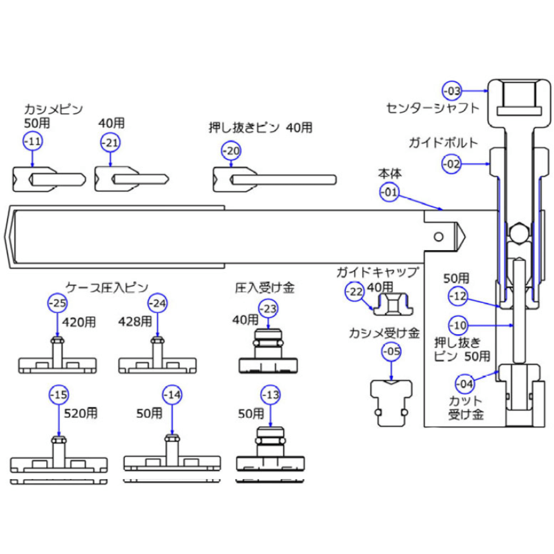 ハスコー 押し抜きピン　５０用 HCC-654-10