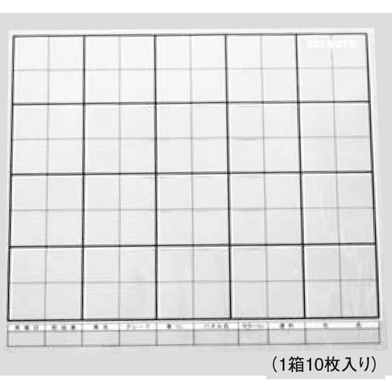 エリアシート　１０Ｐ  AS-4050