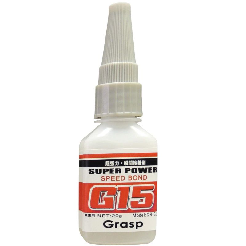 パワースピードボンド接着剤　２０ｍｌ  GR-G15