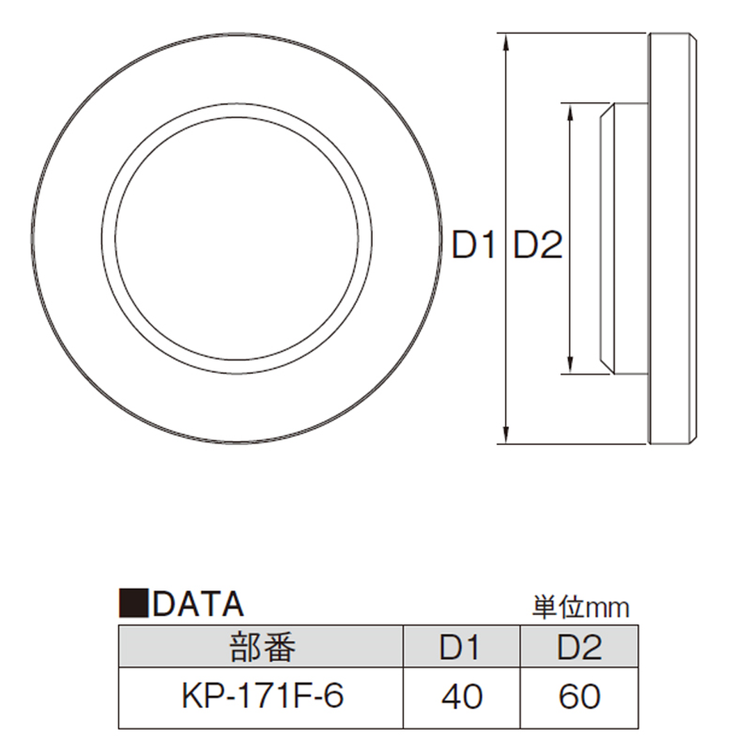 江東産業 Ｆ－Ｒ　アダプター KP171F-6