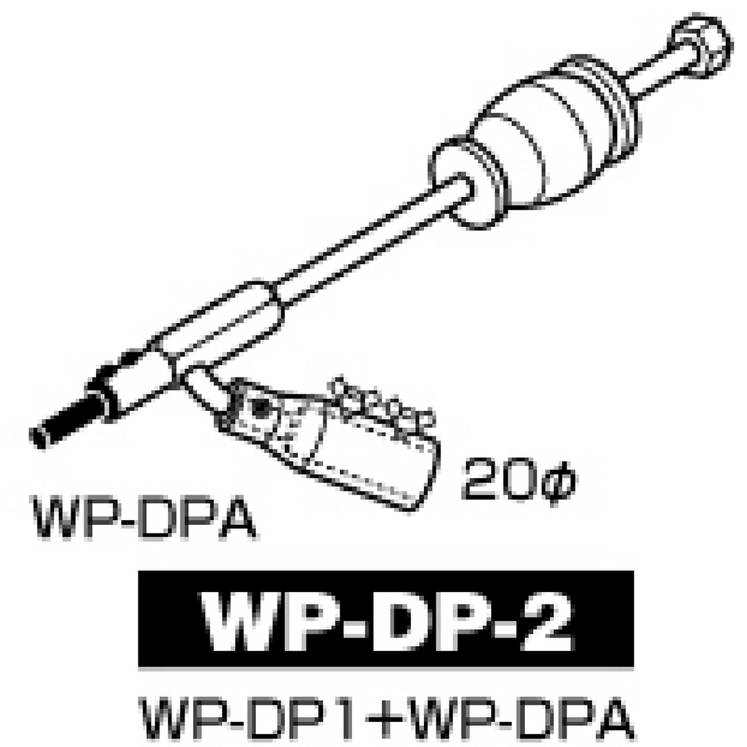 デンゲン ダイセットプーラーアダプター付 WP-DP-2