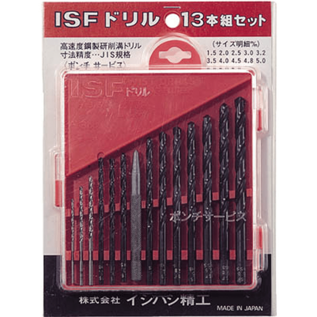 イシハシ精工 １３本組ドリルセットプラスチックパック入 D-13P