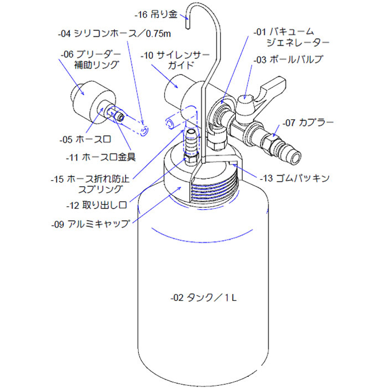 ホース折れ防止スプリング  OM-20-15