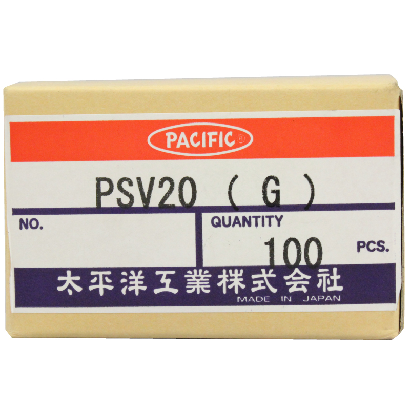 特殊バルブ　工業用  PSV20G