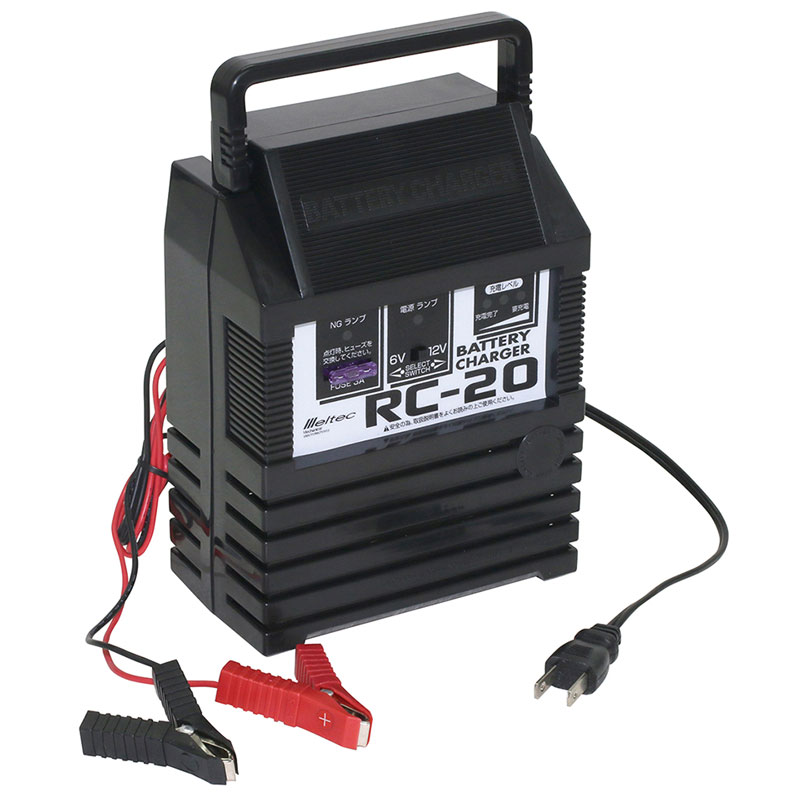 バッテリー充電器　２Ａ　ＤＣ６Ｖ・１２Ｖ  RC-20
