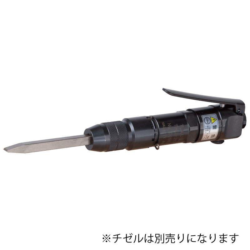 TOKU  フラックスチッパ　小型・軽量タイプ  TFC-200