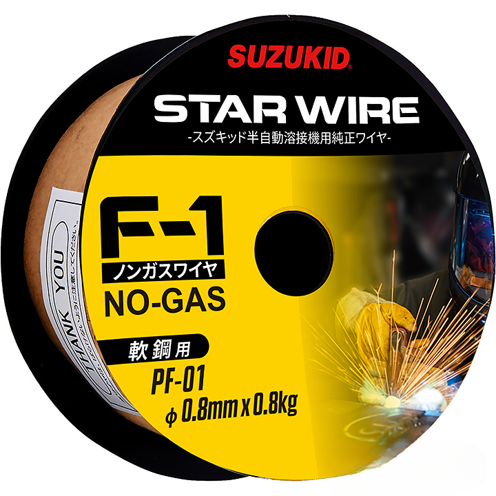 F-1 ノンガスワイヤ1.2mm 800g PF-03