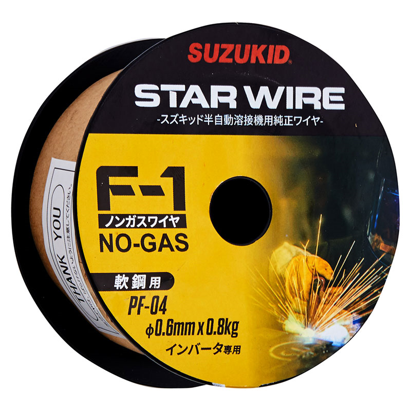 F-1軟鋼用ノンガスワイヤ0.6φ×0.8kg PF-04