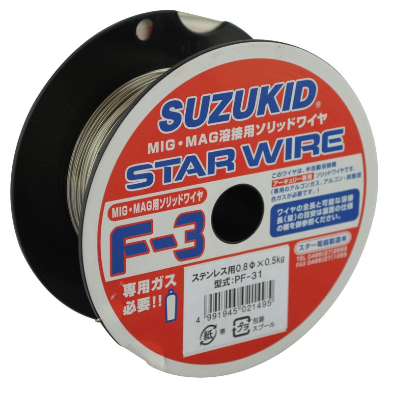 ステンレス用ソリッドワイヤ0.8φ 500g PF-31