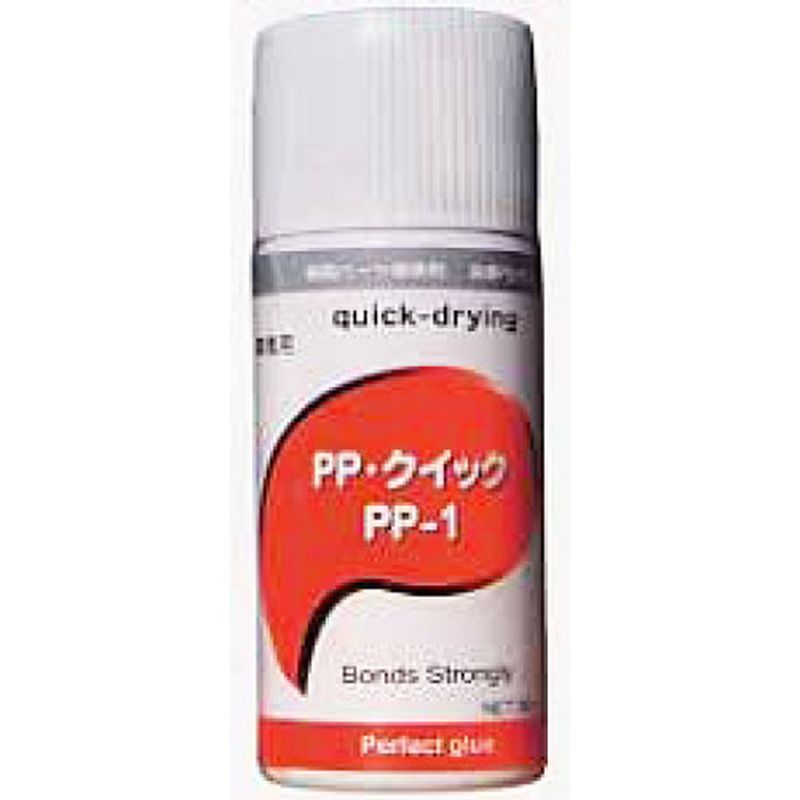 ＰＰクイック プライマー PP-1-#